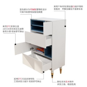 Demeter series Drawer Chest